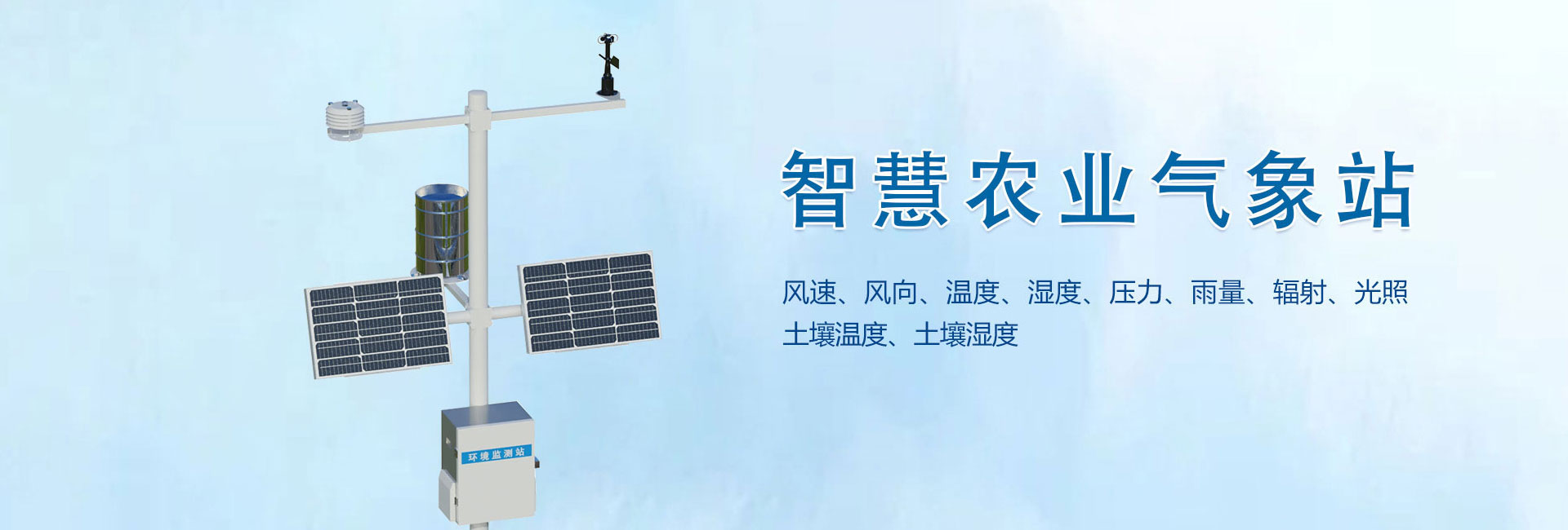 山東凱達起重機械有限公司